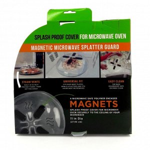 Магнитная крышка для СВЧ Hover Cover