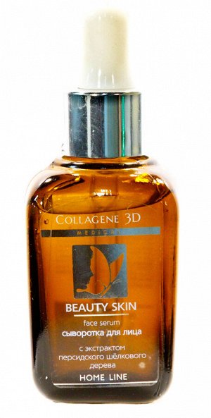 Коллаген 3Д Сыворотка для лица Beauty Skin 30 мл (Collagene 3D, Beauty Skin)