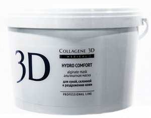 Коллаген 3Д Альгинатная маска для лица и тела с экстрактом алое вера 1200 г (Collagene 3D, Hydro Comfort)