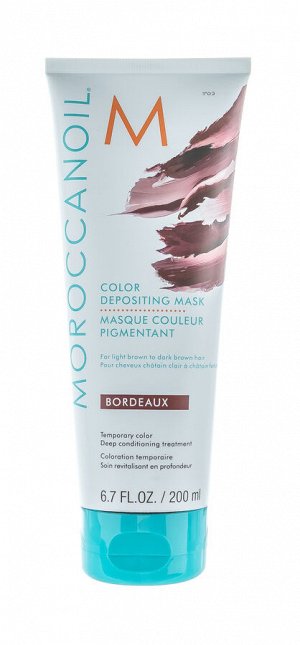 Мороканойл Тонирующая маска для волос тон "Bordeaux", 200 мл (Moroccanoil, Color Depositing Mask)
