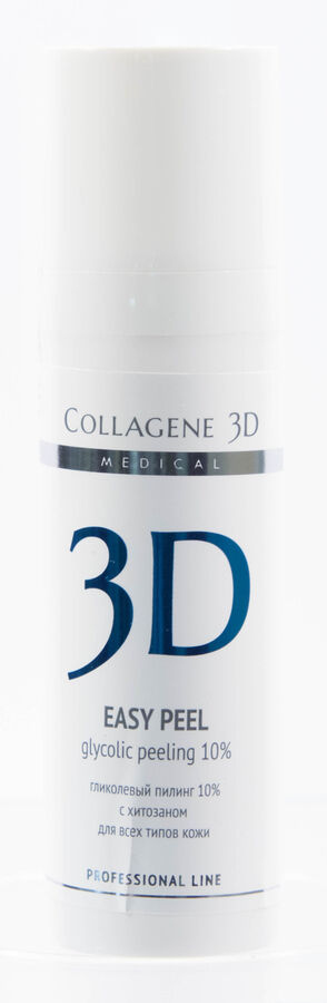 Коллаген 3Д Гель-пилинг для лица с хитозаном на основе гликолевой кислоты 10% (pH 2,8) 30 мл (Collagene 3D, Peeling)
