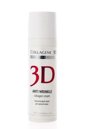 Коллаген 3Д Крем для лица с плацентолью, коррекция возрастных изменений для зрелой кожи 30 мл (Collagene 3D, Anti Wrinkle)
