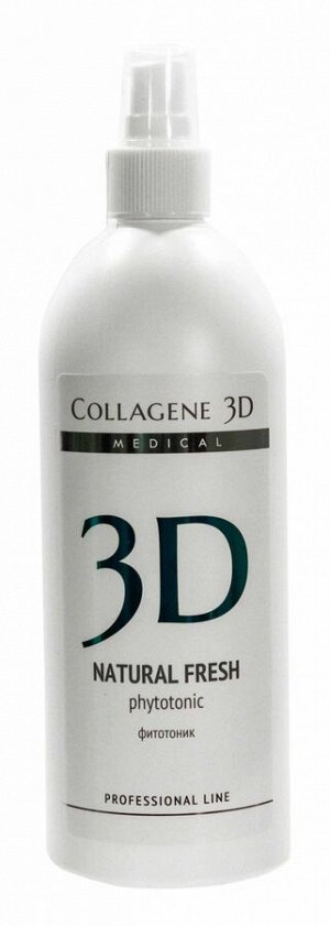 Коллаген 3Д Фитотоник Natural Fresh 500 мл (Collagene 3D, Fresh)