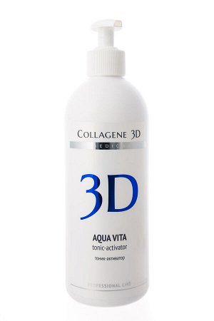 Коллаген 3Д Тоник-активатор для активации биопластин и аппликаторов 500 мл (Collagene 3D, Aqua Balance)
