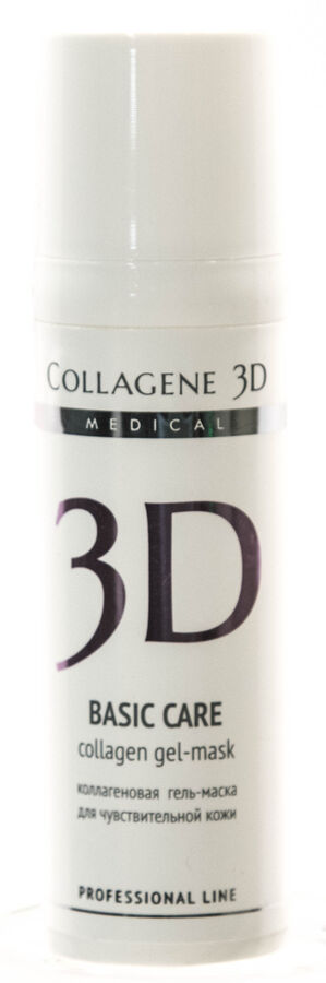 Коллаген 3Д Коллагеновая Гель-маска для чувствительной и склонной к аллергии кожи 30 мл (Collagene 3D, Basic Care)