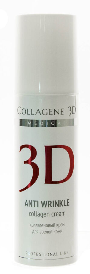 Коллаген 3Д Крем для лица с плацентолью, коррекция возрастных изменений для зрелой кожи 150 мл (Collagene 3D, Anti Wrinkle)