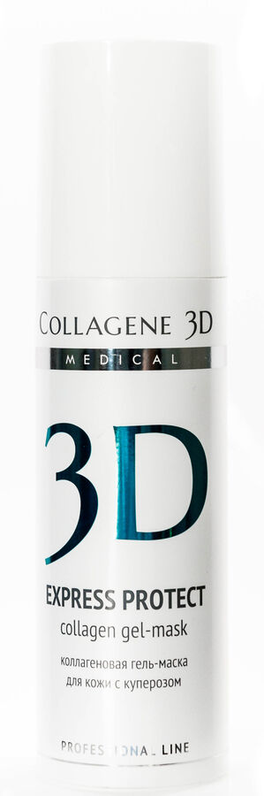 Коллаген 3Д Коллагеновая гель-маска для кожи с куперозом 130 мл (Collagene 3D, Exspress Protect)