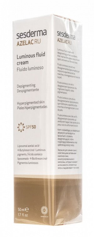 Сесдерма Флюид для сияния кожи SPF 50, 50 мл (Sesderma, Azelac Ru)