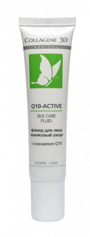 Коллаген 3Д Флюид Q10-active 15 мл (Collagene 3D, Q10 Active)