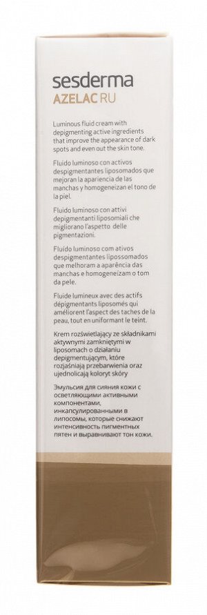 Сесдерма Флюид для сияния кожи SPF 50, 50 мл (Sesderma, Azelac Ru)