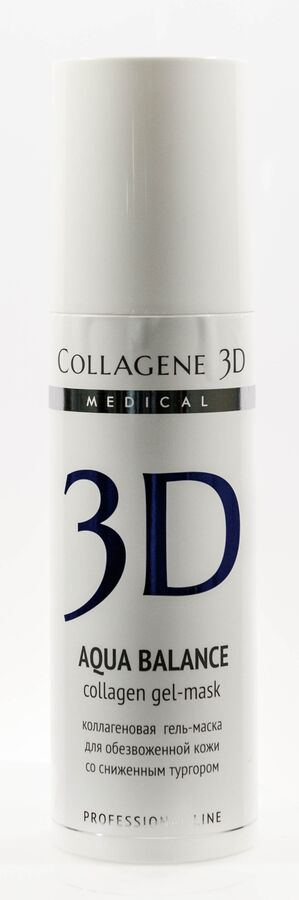 Коллаген 3Д Гель-маска для лица с гиалуроновой кислотой, восстановление тургора и эластичности кожи 130 мл (Collagene 3D, Aqua Balance)