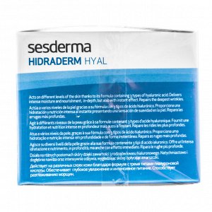 Сесдерма Питательный крем для лица, 50 мл (Sesderma, Hidraderm Hyal)