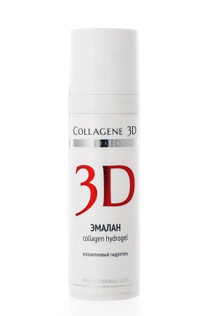 Коллаген 3Д Гидрогель коллагеновый с аллантоином, димексидом 30 мл (Collagene 3D, Эмалан)