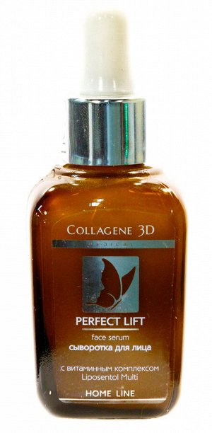 Коллаген 3Д Сыворотка для лица Perfect Lift 30 мл (Collagene 3D, Perfect Lift)