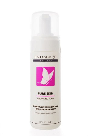 Коллаген 3Д Очищающая пенка для всех типов кожи Pure Skin 160 мл (Collagene 3D, Expert Pure)