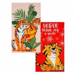 Набор кухонных новогодних полотенец Доляна Tigers 35х60 см-2шт., 100% хлопок, 160 г/м2