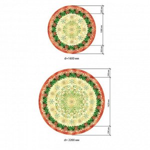 Скатерть круглая Этель &quot;Новогоднее Волшебство&quot; d=160 см, 100 % хлопок