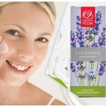 Основной уход Lavender: крем, гель-флюид