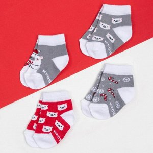 Набор новогодних детских носков Крошка Я «Мишка», 4 пары.