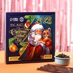Вкусные наборы