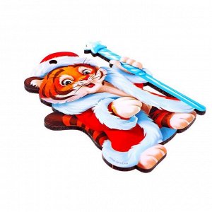 Подвеска «Тигрёнок Дед Мороз»