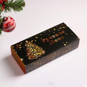 Русское Лото подарочное "Новогоднее", 24х10 см