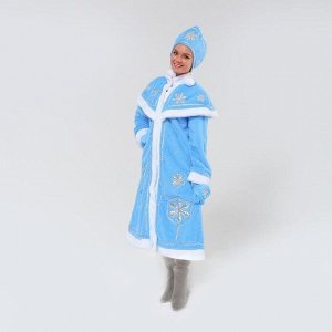Карнавальный костюм "Снегурочка", шуба с узорами из парчи, кокошник, варежки, р-р 44-50, рост 170 см