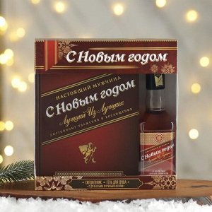 Набор "С Новым годом" гель для душа, ежедневник