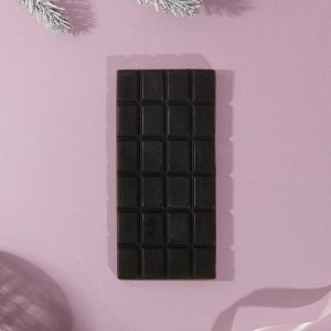 Мыло-шоколад «Чудес в новом году» 80г, аромат шоколада