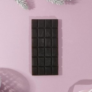 Мыло-шоколад «С новым годом» зеленый 80г, аромат шоколада