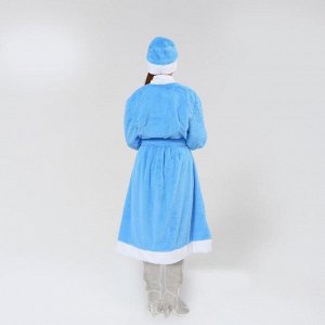 Карнавальный костюм "Снегурочка", р-р 44-50, рост 170 см