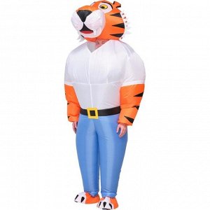Костюм надувной "Тигр", рост 150-190 см