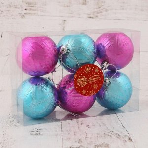 Набор шаров пластик d-6 см, 6 шт "Цветение" розово-голубой