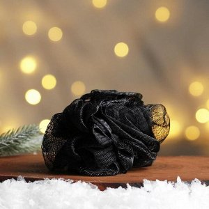 Подарочный набор «Новогодний запас»: гель для душа, мочалка