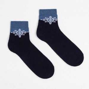 Носки женские, махровые, размер 25, тёмно-синий