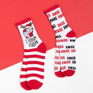 Набор новогодних мужских носков "С Новым Годом!" р. 41-44