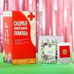 Чай чёрный «Скорая новогодняя помощь», вкус: чабрец, 25 пакетиков, 45 г.