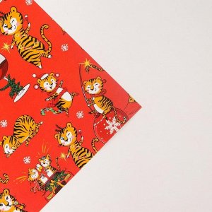 Бумага упаковочная глянцевая «Тигры на вечеринке», 70 х 100 см