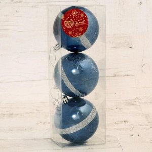 Набор шаров пластик d-8 см, 3 шт "Юнона" серебристо-синий