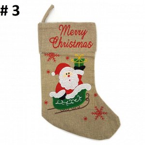 Мешок для подарков "Рождественский носок"