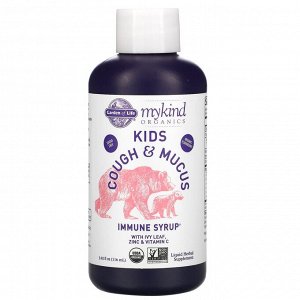 Garden of Life, Mykind Organics, Kids Cough & Mucus, иммунный сироп с листьями плюща, цинком и витамином C, 116 мл (3,92 жидк. Унции)
