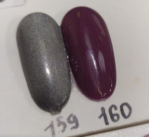 Гель-лак Square 10ml