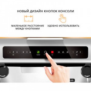 Беговая дорожка SHUA SH-T5100