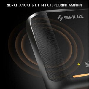 Беговая дорожка SHUA SH-T5100