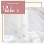 Тонер Абсолют, 150мл