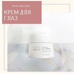 Eye complex Крем для кожи вокруг глаз Абсолют, 40 мл