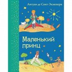 Худож-ая лит-ра для млад. о и сред. школьного воз-та/6