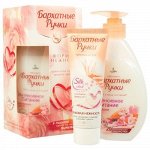 Подарочный набор Бархатные ручки Формула нежности крем-мыло интенсивное питание 240 мл + крем-уход для рук 72 мл