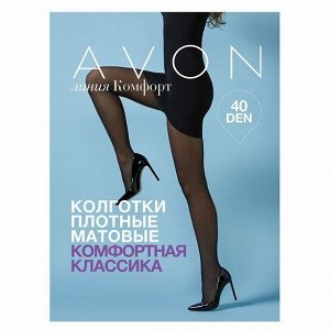 Женские колготки - линия Комфорт, 40 den, р.2-4