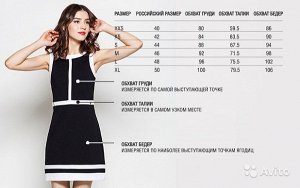 Блузка жен. Koko черный принт